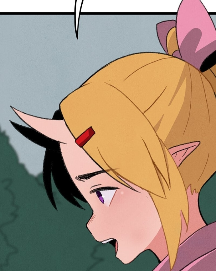 Line (TSUKISHIMA Sango) Chapter 43 page 22 - 