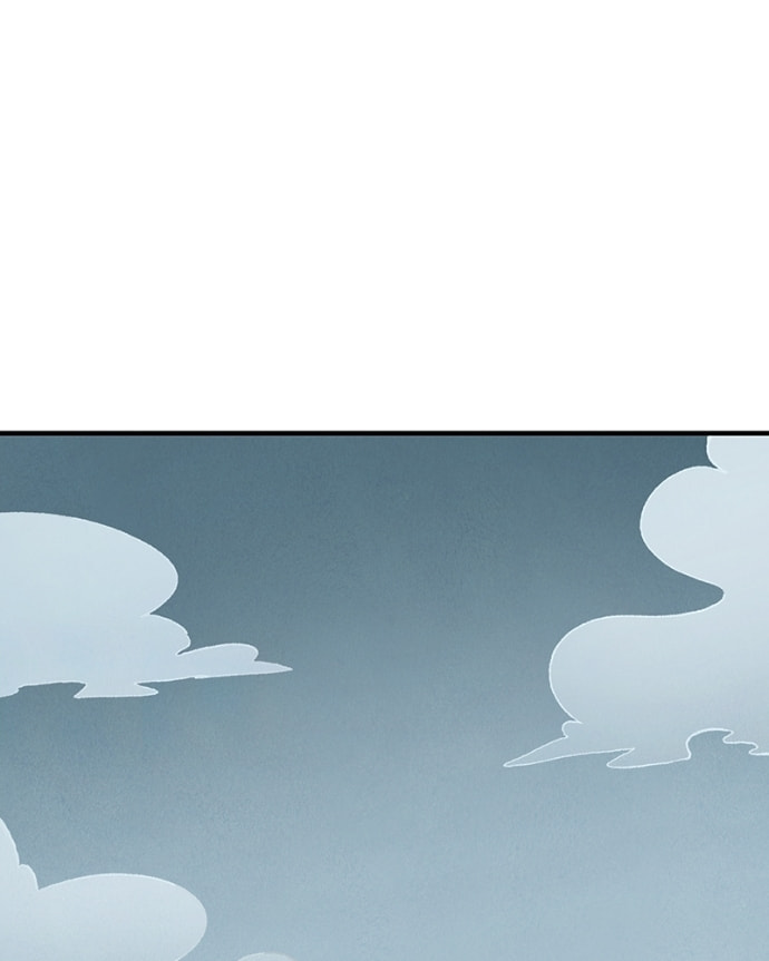 Line (TSUKISHIMA Sango) Chapter 43 page 88 - 