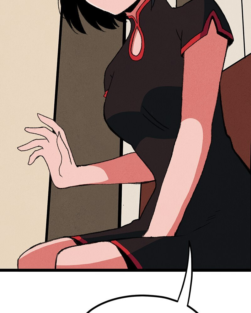 Line (TSUKISHIMA Sango) Chapter 44 page 109 - 