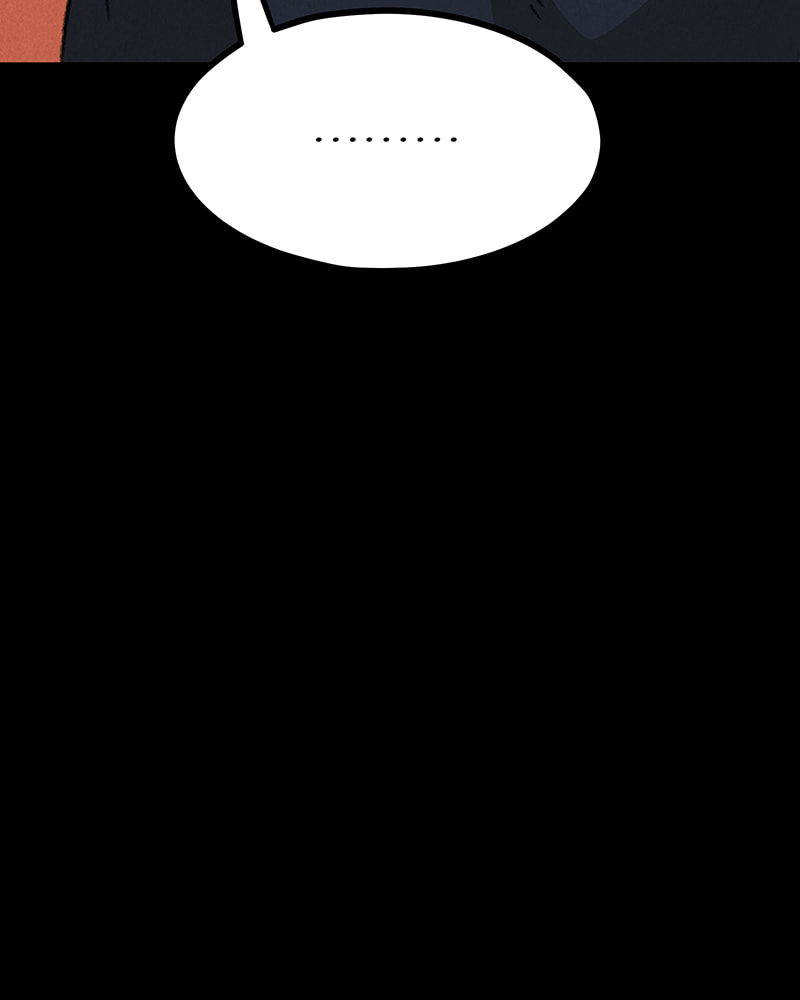 Line (TSUKISHIMA Sango) Chapter 44 page 25 - 