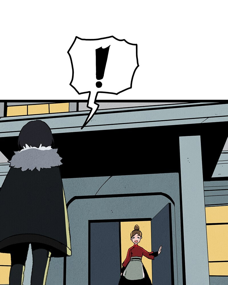 Line (TSUKISHIMA Sango) Chapter 44 page 48 - 
