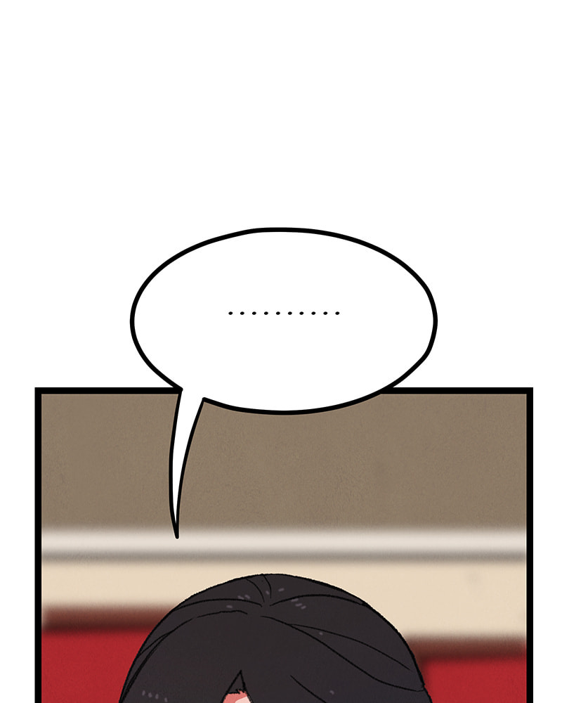 Line (TSUKISHIMA Sango) Chapter 44 page 92 - 