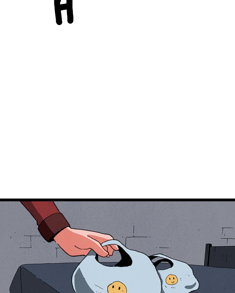 Line (TSUKISHIMA Sango) Chapter 45 page 29 - 