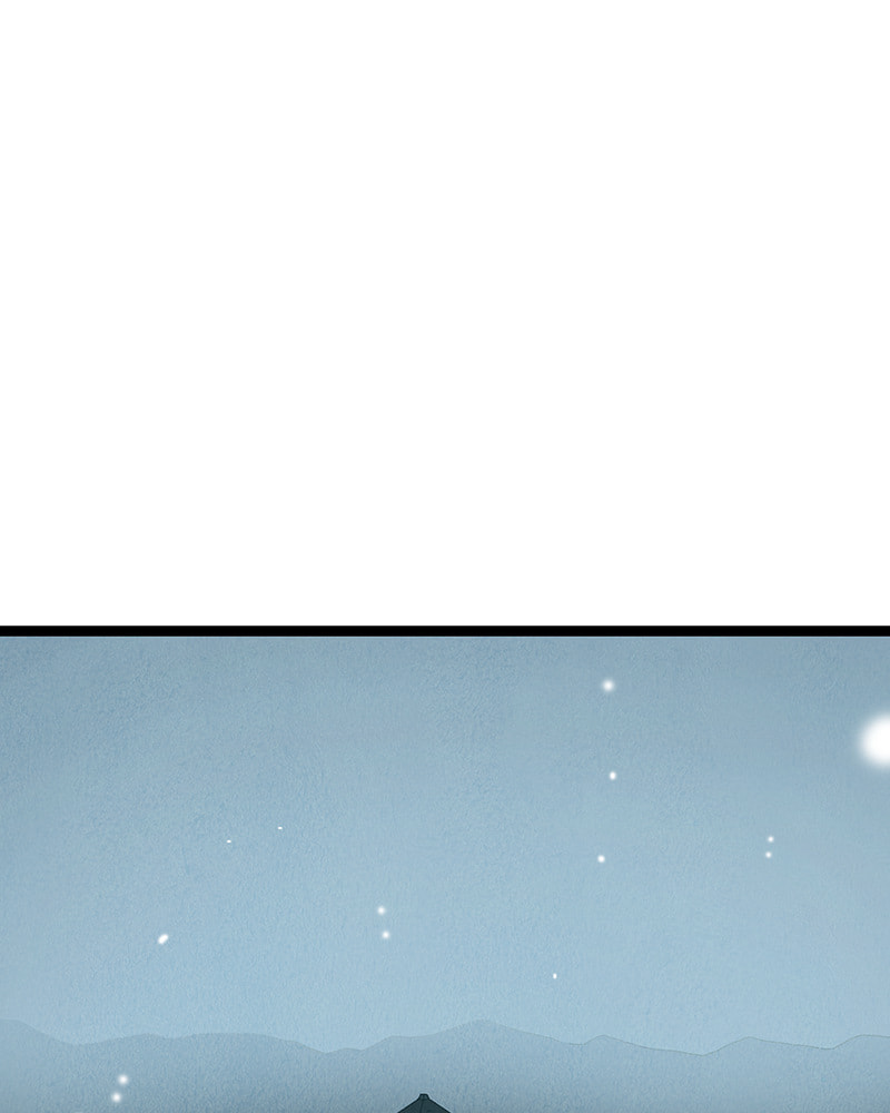 Line (TSUKISHIMA Sango) Chapter 46 page 68 - 