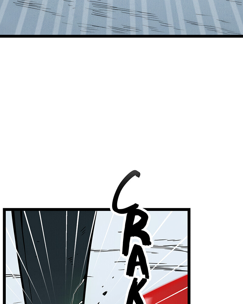 Line (TSUKISHIMA Sango) Chapter 47 page 110 - 
