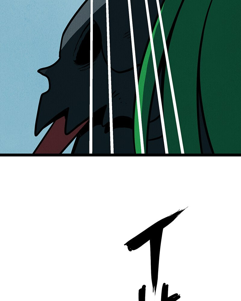 Line (TSUKISHIMA Sango) Chapter 47 page 61 - 