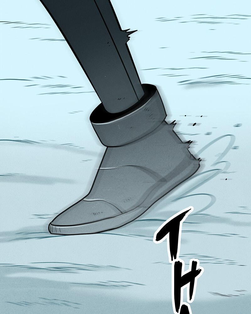 Line (TSUKISHIMA Sango) Chapter 47 page 79 - 
