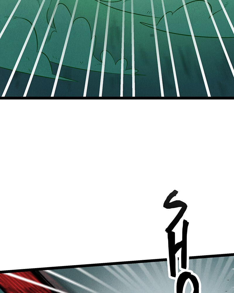 Line (TSUKISHIMA Sango) Chapter 48 page 85 - 