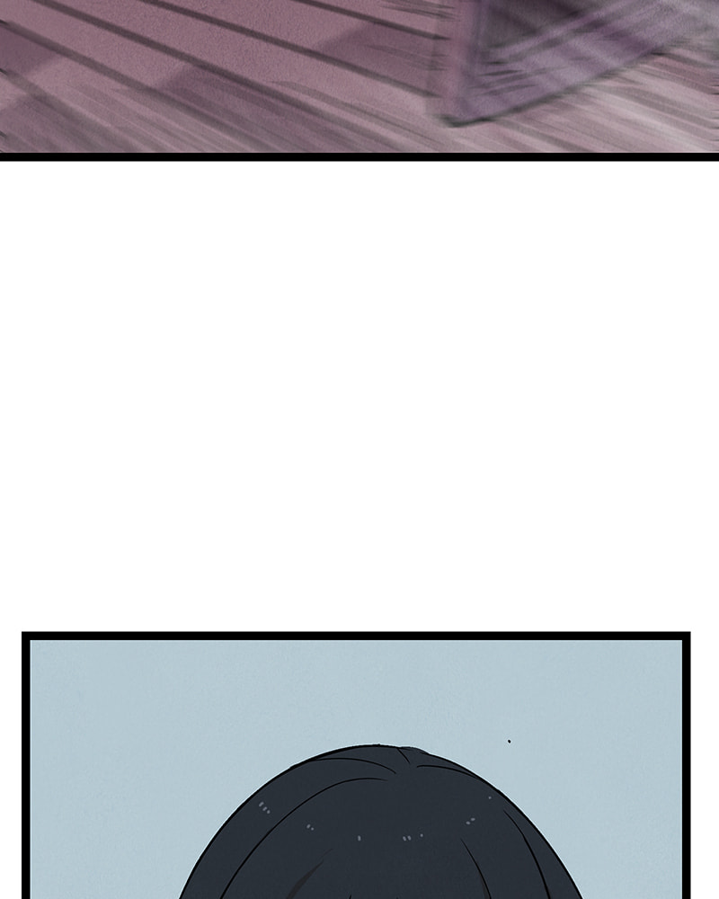 Line (TSUKISHIMA Sango) Chapter 49 page 32 - 
