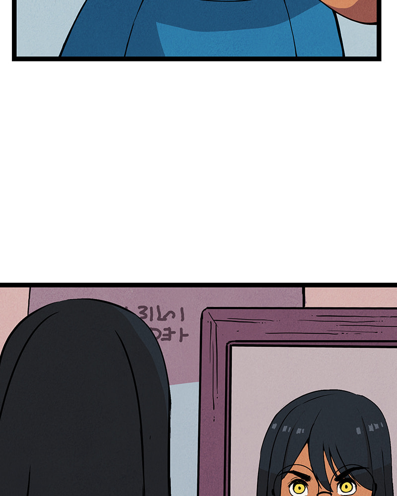 Line (TSUKISHIMA Sango) Chapter 49 page 34 - 