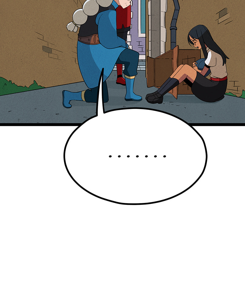 Line (TSUKISHIMA Sango) Chapter 52 page 21 - 