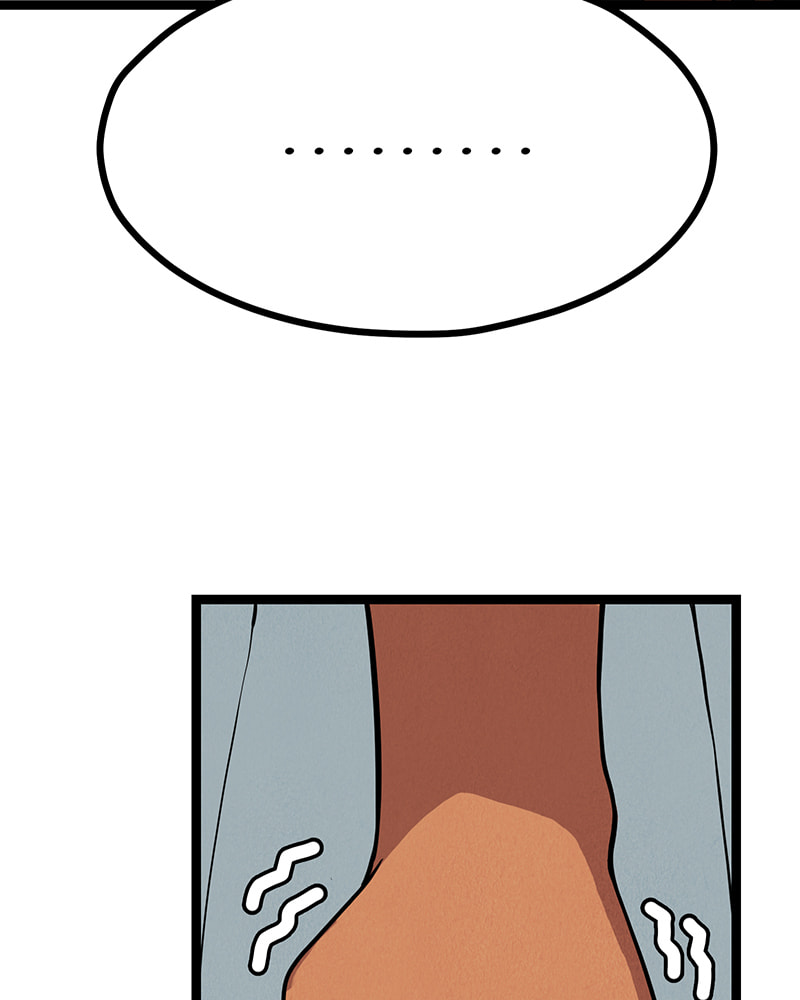 Line (TSUKISHIMA Sango) Chapter 54 page 56 - 