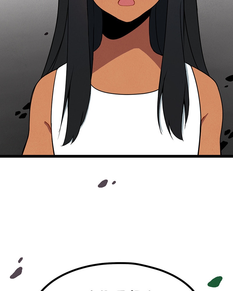Line (TSUKISHIMA Sango) Chapter 54 page 59 - 