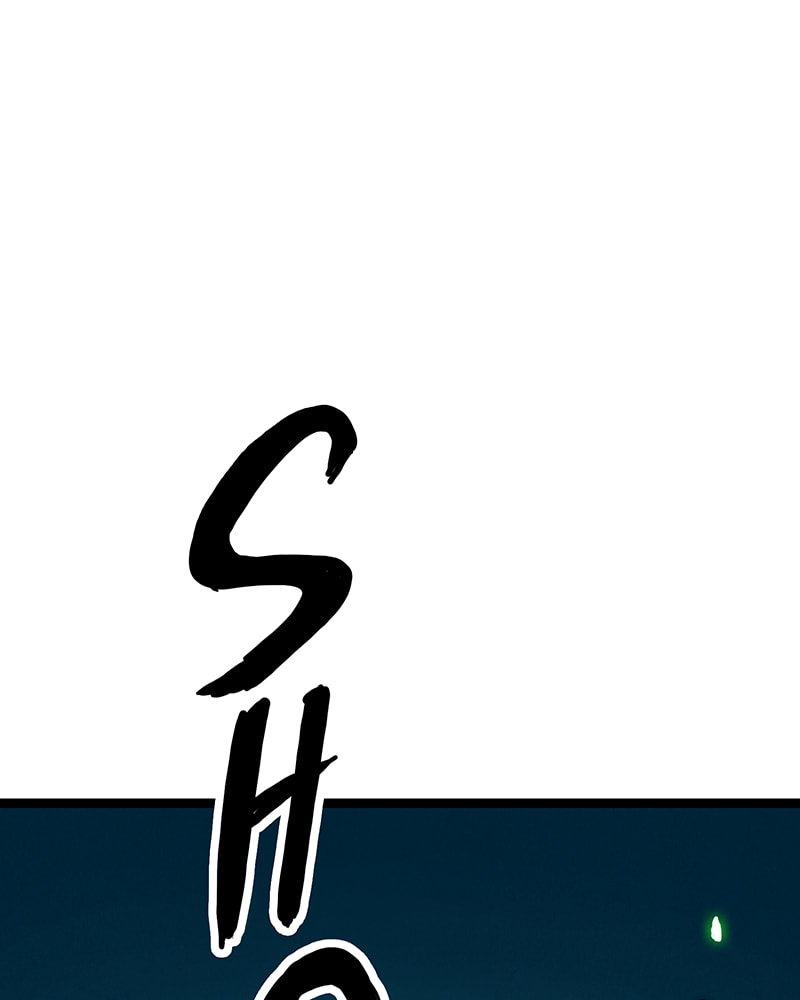 Line (TSUKISHIMA Sango) Chapter 56 page 16 - 