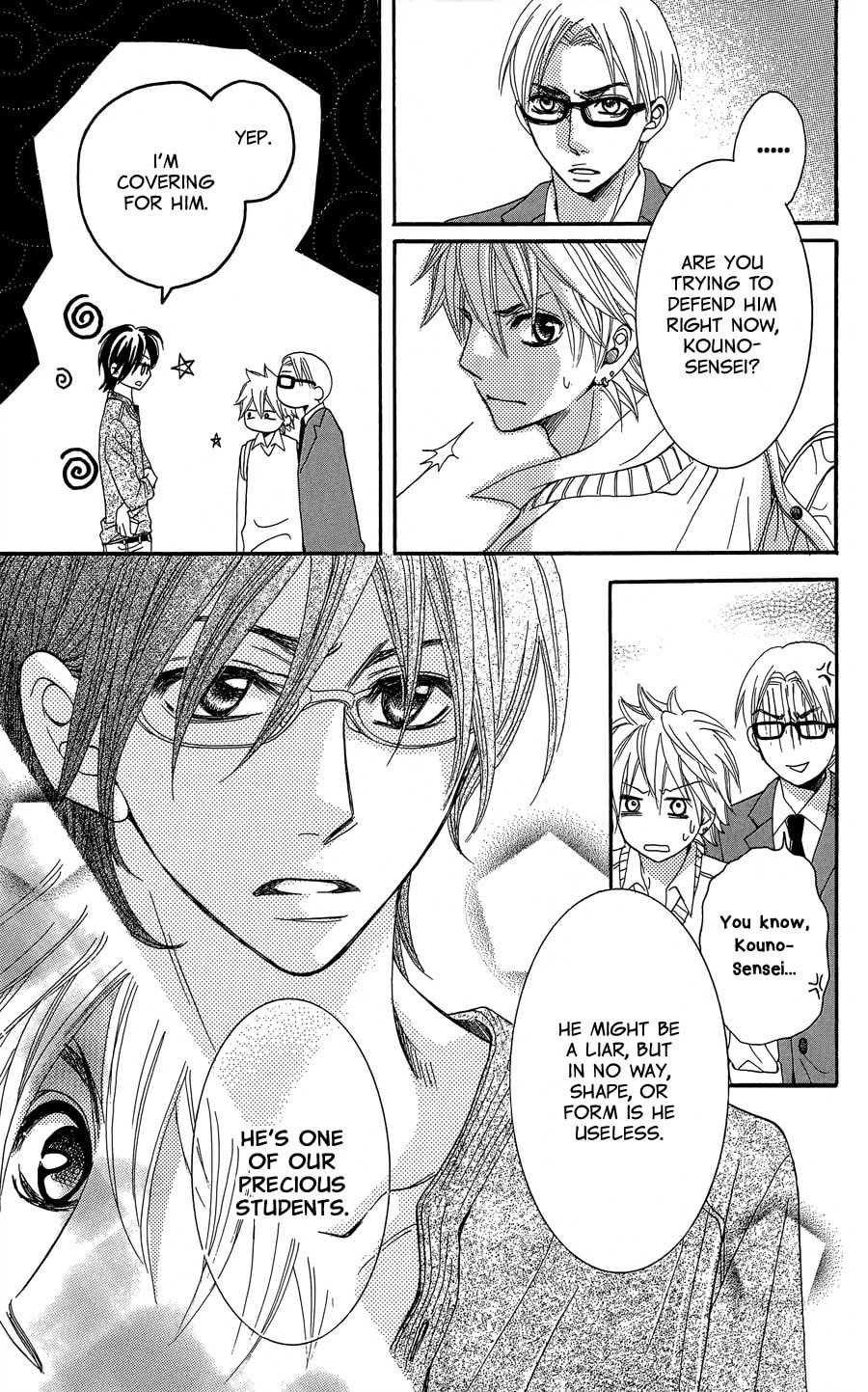 Line Chapter 0 page 68 - 