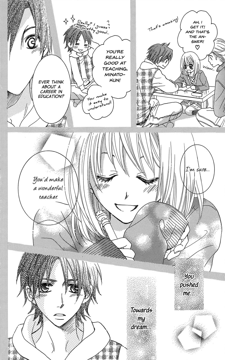 Line Chapter 0 page 81 - 