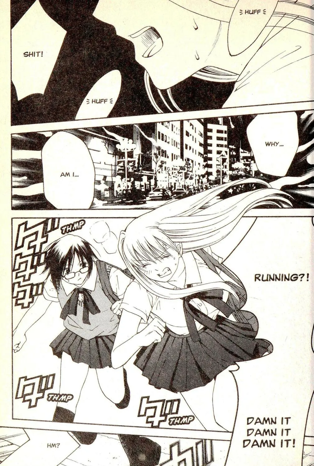 Line Chapter 1 page 103 - 