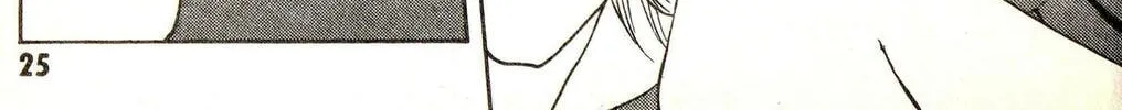 Line Chapter 1 page 52 - 