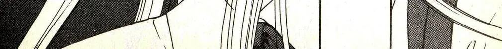 Line Chapter 1 page 74 - 