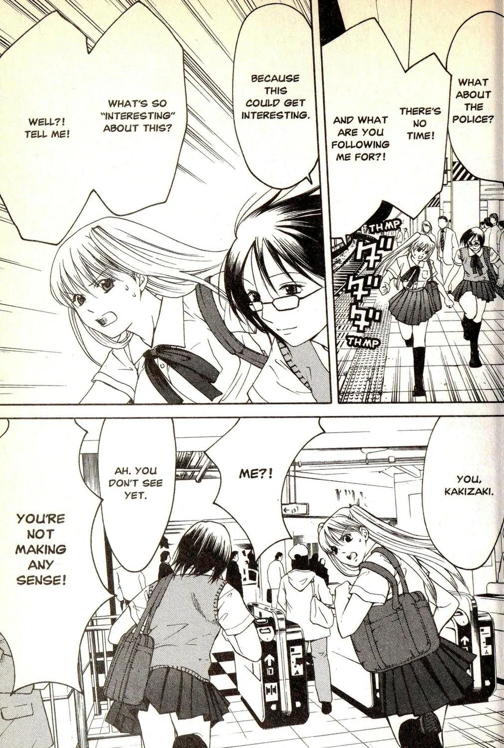 Line Chapter 1 page 75 - 