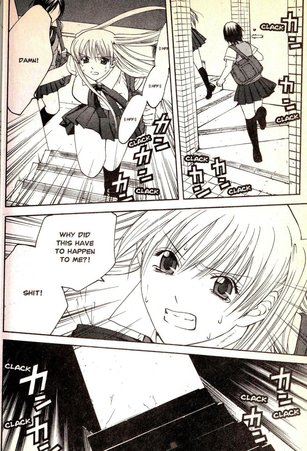 Line Chapter 1 page 89 - 