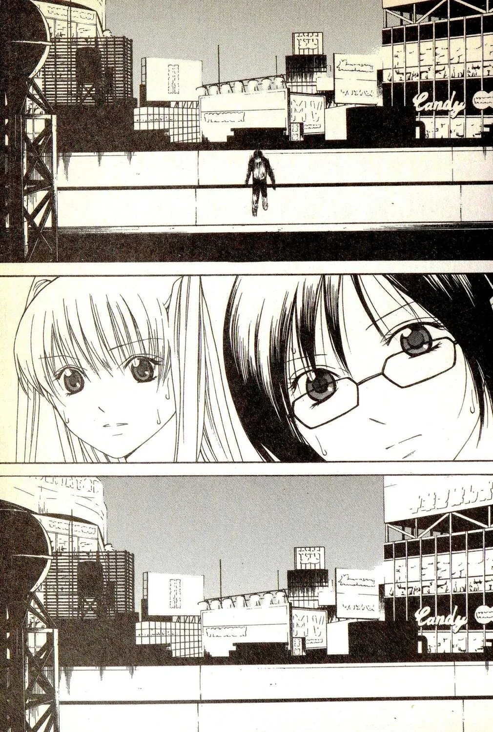 Line Chapter 1 page 91 - 
