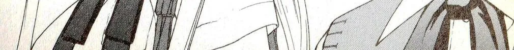 Line Chapter 1 page 94 - 