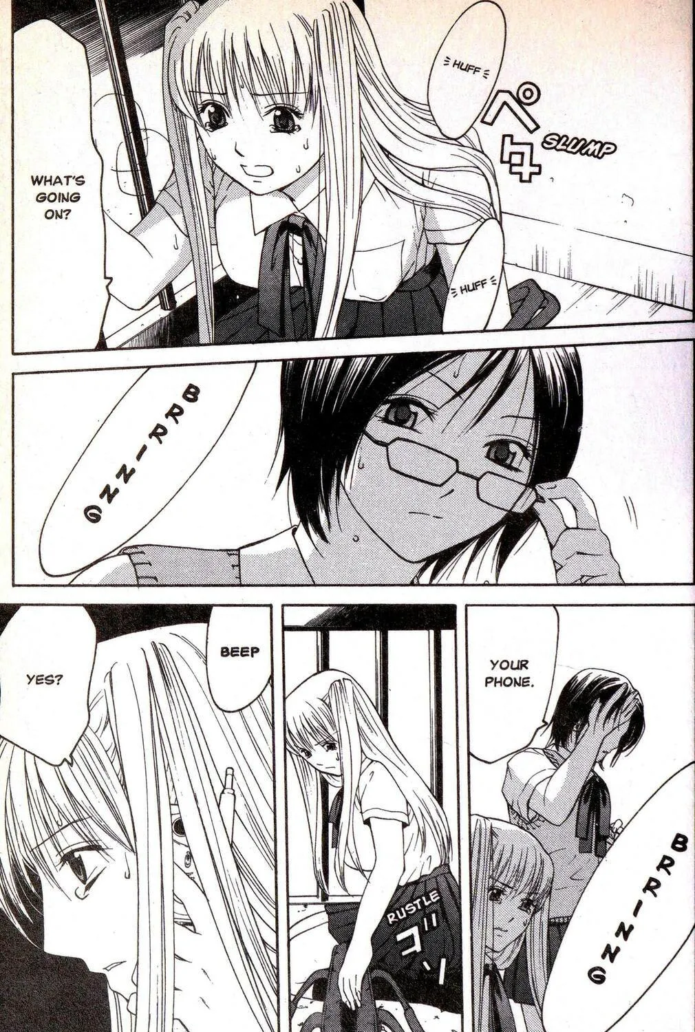 Line Chapter 1 page 95 - 