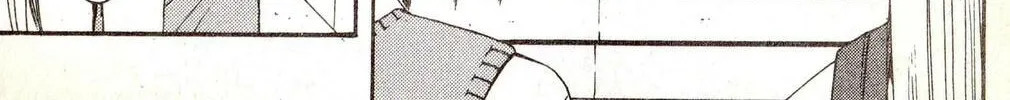 Line Chapter 1 page 98 - 