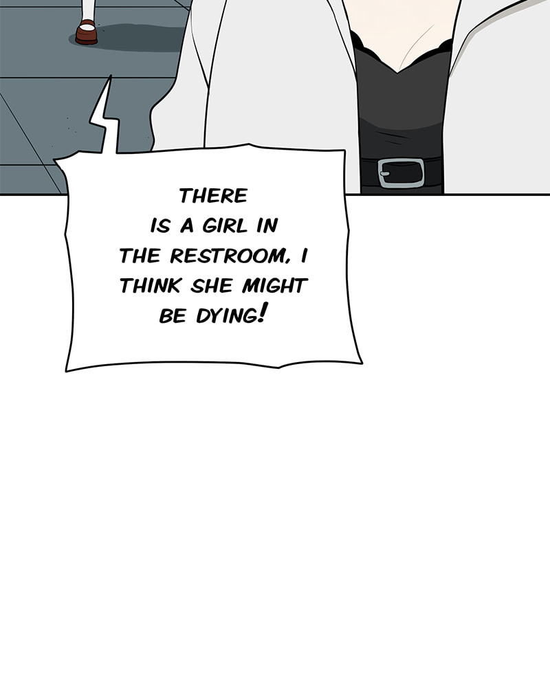 Line Chapter 151 page 8 - 