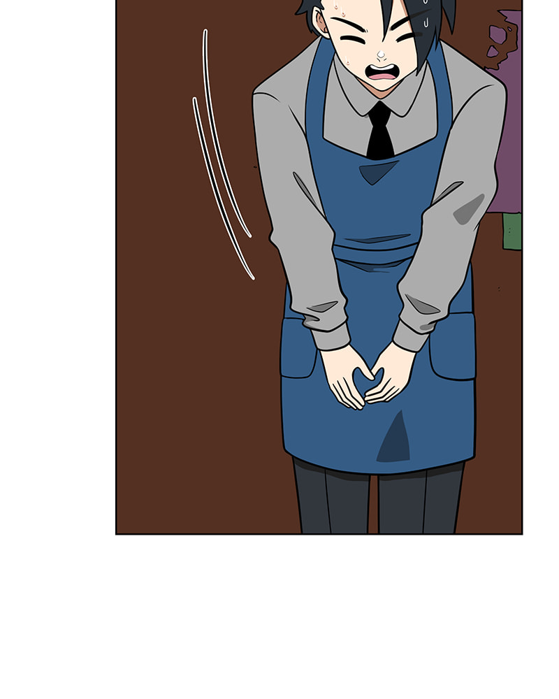 Line Chapter 155 page 37 - 