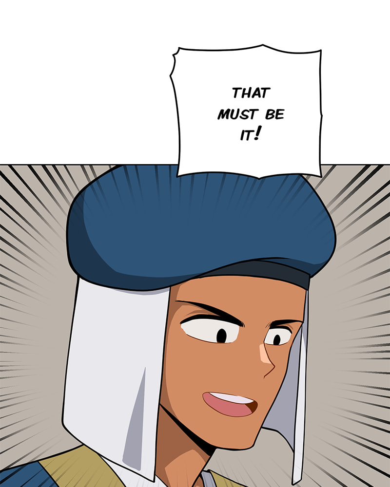 Line Chapter 159 page 20 - 