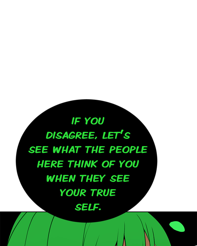 Line Chapter 186 page 95 - 