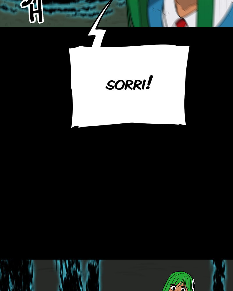 Line Chapter 198 page 48 - 