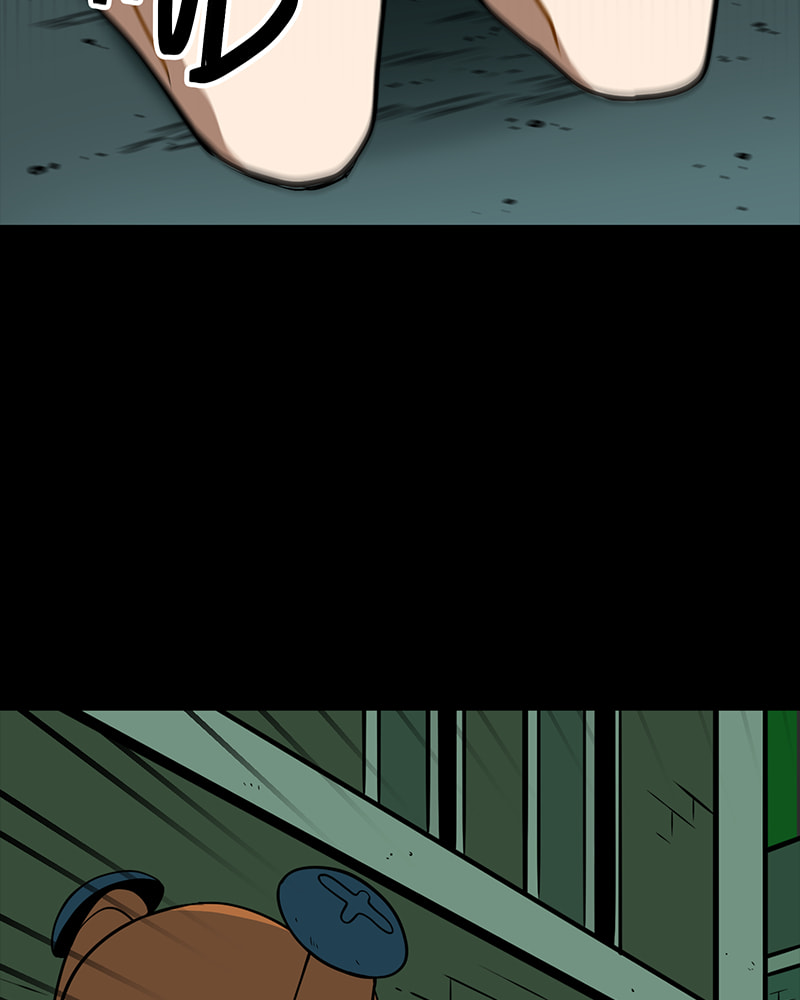 Line Chapter 199 page 76 - 