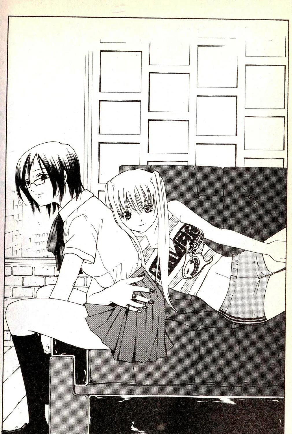 Line Chapter 2 page 1 - 