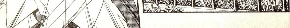 Line Chapter 2 page 4 - 