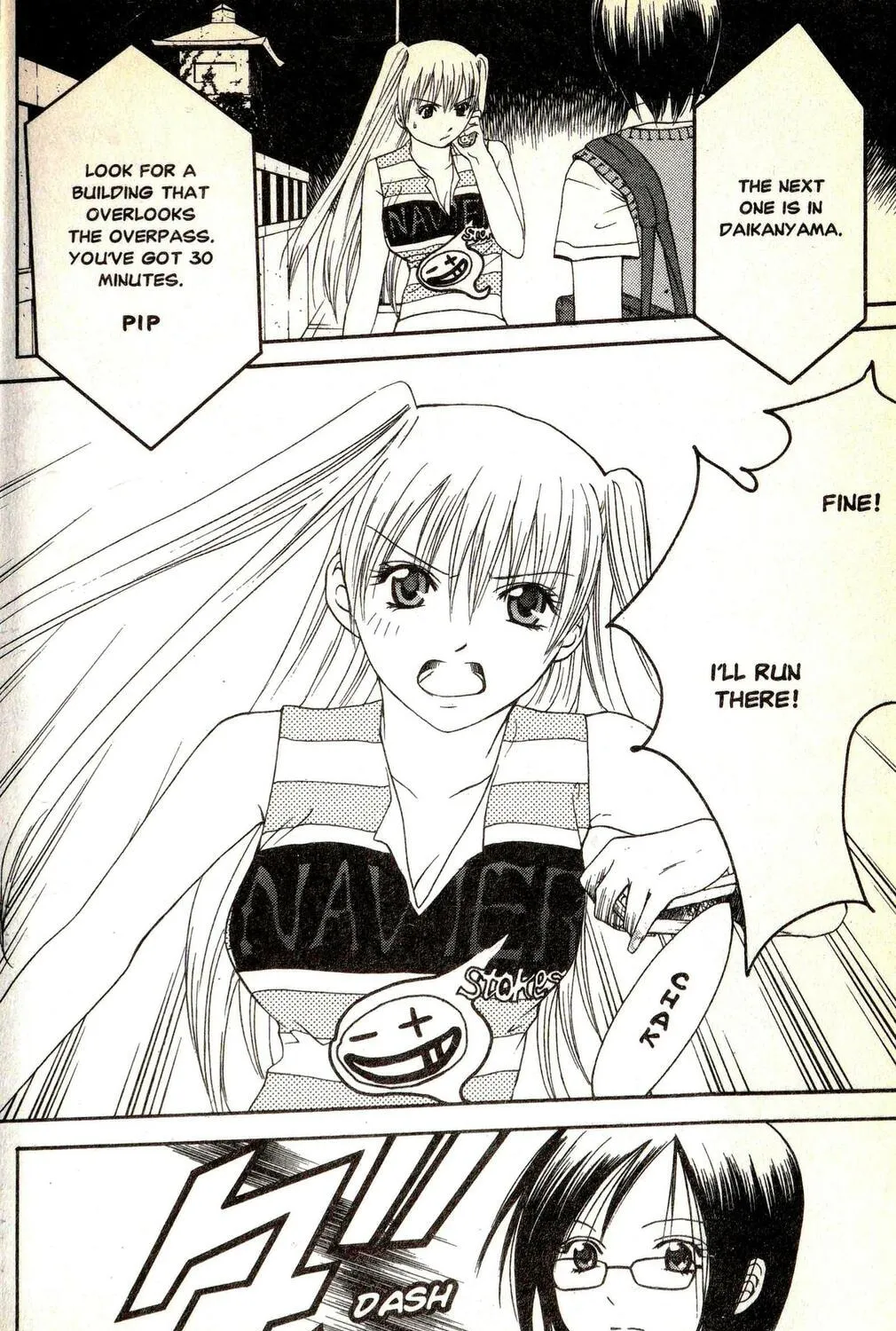 Line Chapter 2 page 57 - 