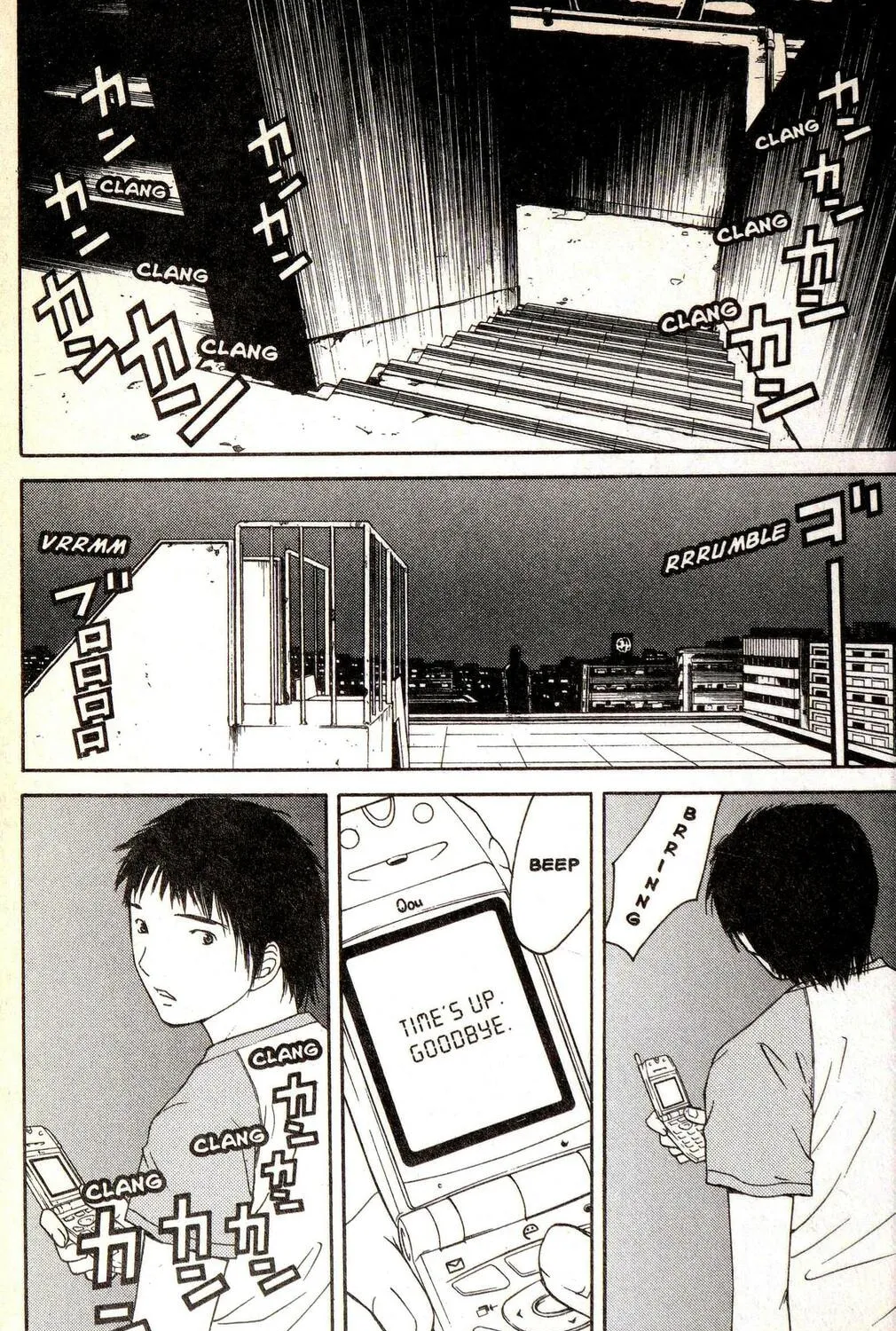 Line Chapter 2 page 67 - 