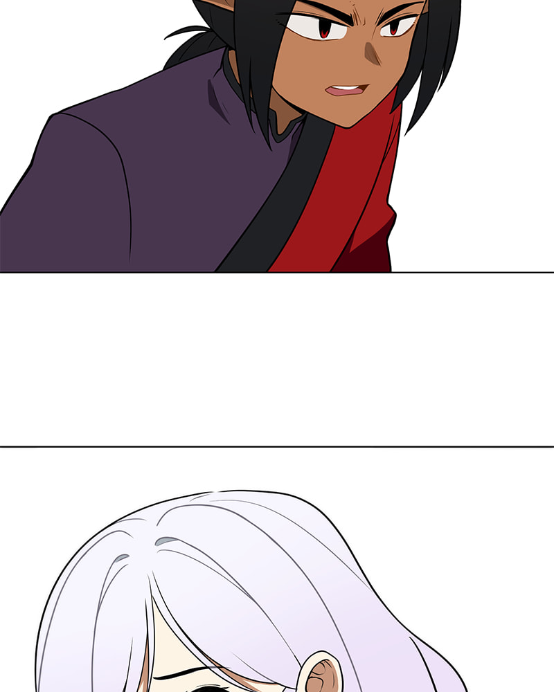 Line Chapter 202 page 4 - 