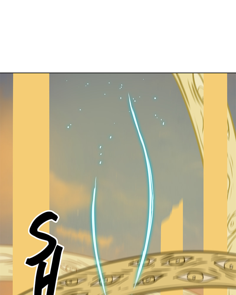 Line Chapter 202 page 44 - 