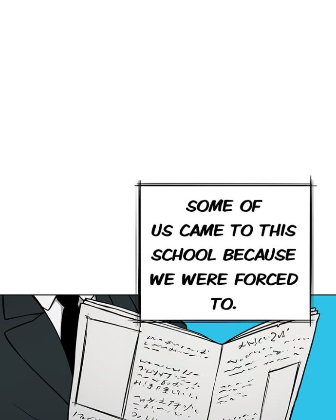 Line Chapter 204.1 page 2 - 