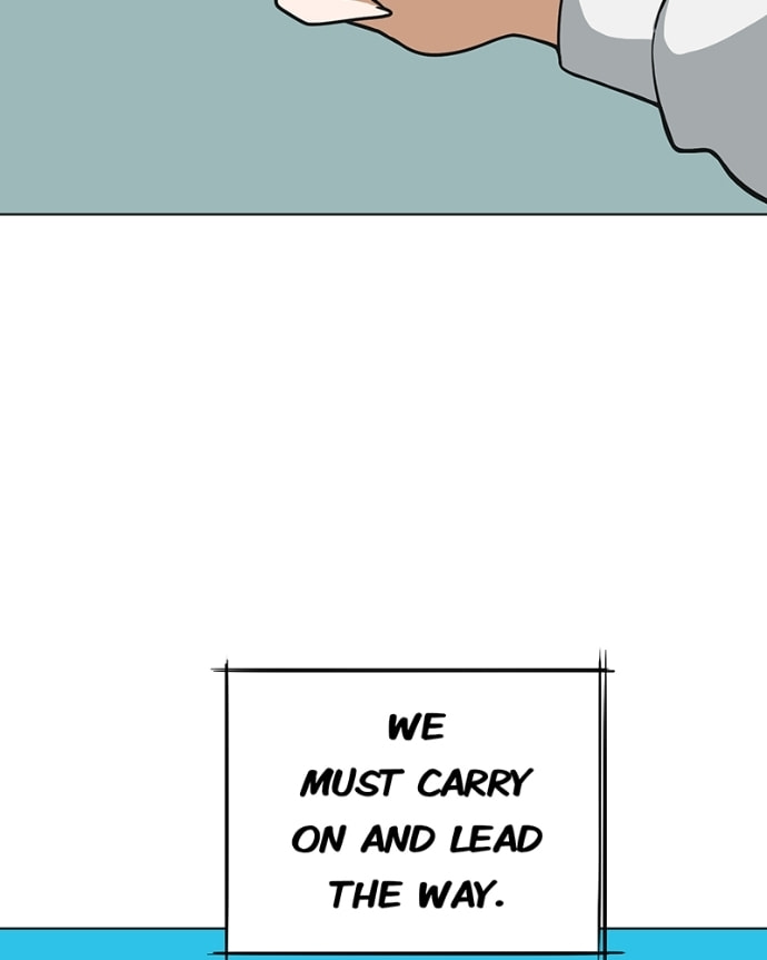 Line Chapter 204.1 page 21 - 