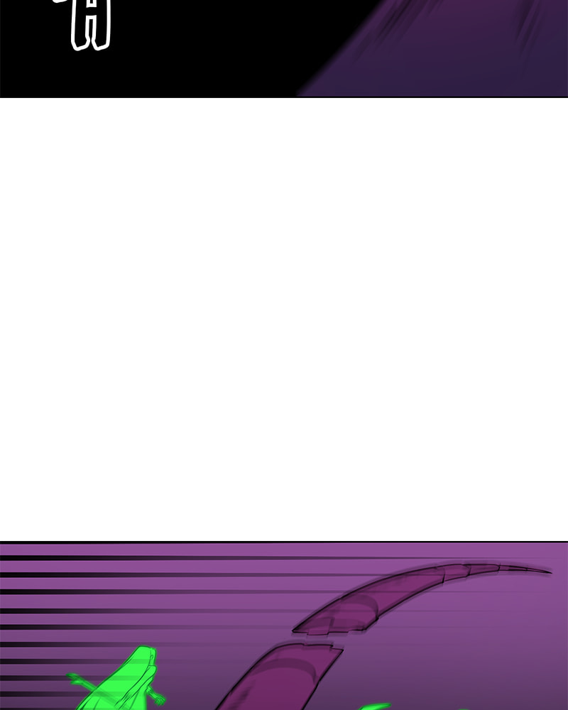 Line Chapter 204 page 204 - 