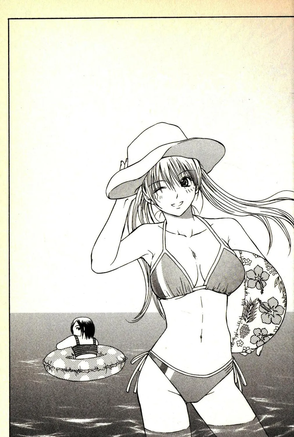 Line Chapter 3 page 1 - 