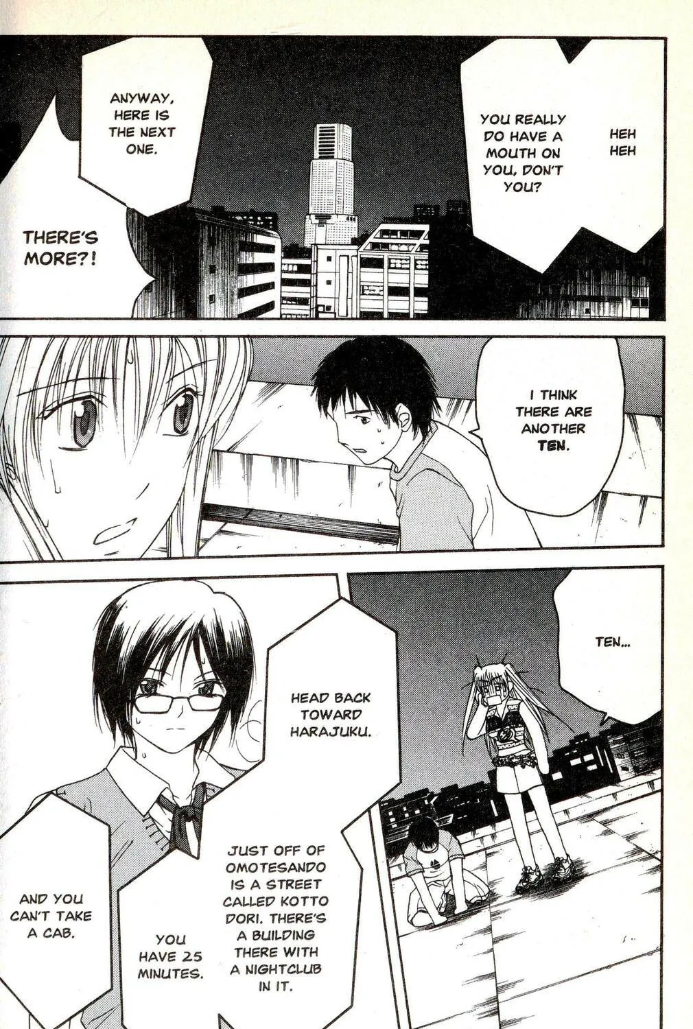 Line Chapter 3 page 19 - 