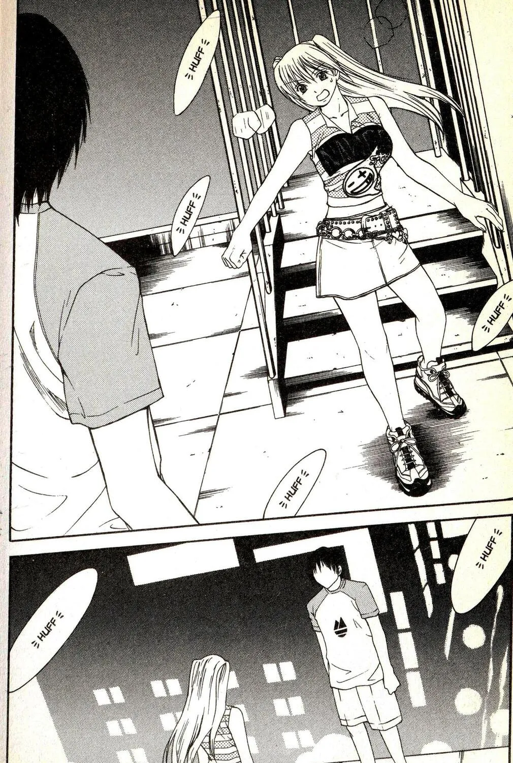 Line Chapter 3 page 3 - 
