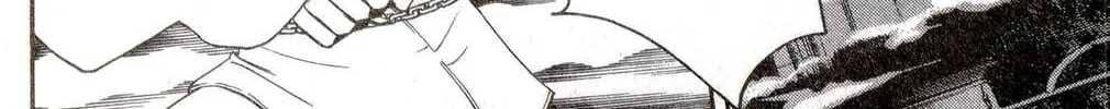 Line Chapter 3 page 26 - 