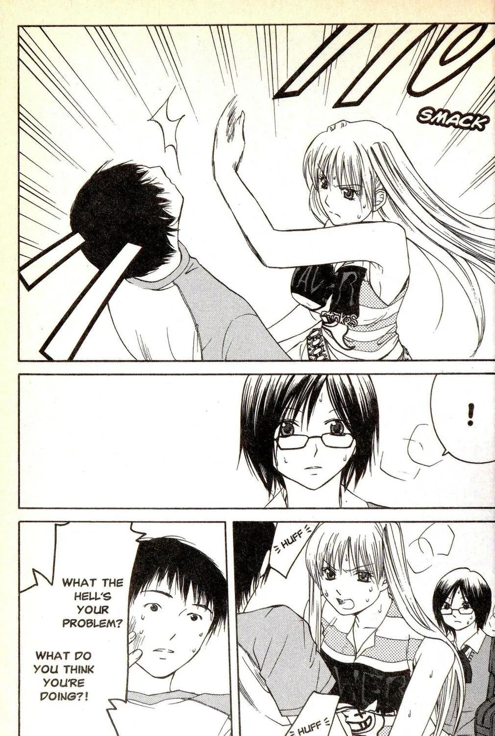 Line Chapter 3 page 5 - 