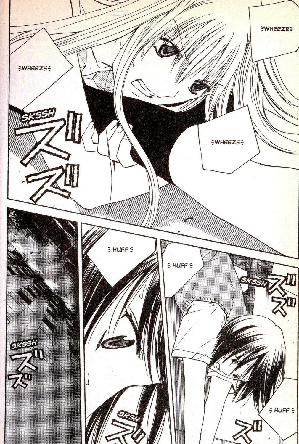 Line Chapter 3 page 47 - 